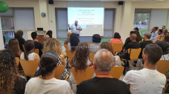 بالصور: الكلية الأكاديمية تل ابيب يافا تُنظم لقاءً مفتوحاً تخلله محاضرة شيّقة